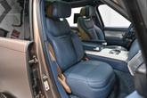 Thumbnail of 2023 Satin Bronze Land Rover Range Rover