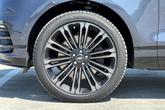Thumbnail of 2026 Varesine Blue Land Rover Range Rover Velar