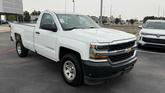 Thumbnail of 2016 Summit White Chevrolet Silverado 1500