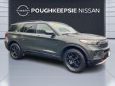 Photo of 2023 Forged Green Metallic Ford Explorer
