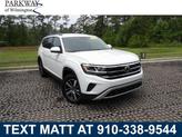 Photo of 2021 Pure White Volkswagen Atlas