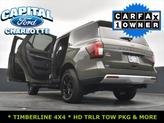 Thumbnail of 2024 WILD GREEN Ford Expedition