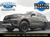 Thumbnail of 2024 WILD GREEN Ford Expedition