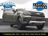 Thumbnail of 2024 WILD GREEN Ford Expedition