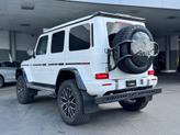 Thumbnail of 2024 Polar White Mercedes-Benz AMG G 63