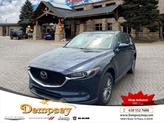 Photo of 2020 Deep Crystal Blue Mica Mazda CX-5