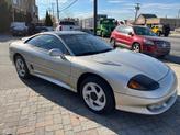 Thumbnail of 1992 Beige Dodge Stealth
