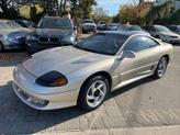 Photo of 1992 Beige Dodge Stealth