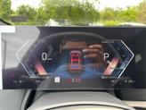 Thumbnail of 2026 Aventurin Red Metallic BMW iX