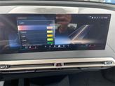 Thumbnail of 2026 Aventurin Red Metallic BMW iX