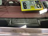 Thumbnail of 1975 Silver Oldsmobile Cutlass