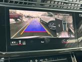 Thumbnail of 2021 Glacier White Metallic Audi Q8