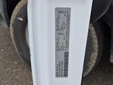 Thumbnail of 2025 Bright White Clearcoat RAM ProMaster 2500