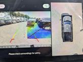 Thumbnail of 2025 Antimatter Blue Metallic Ford F-150 Lightning