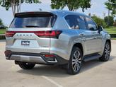 Thumbnail of 2025 Atomic Silver Lexus LX 600