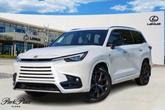 Photo of 2025  Lexus TX 500h