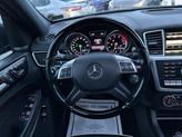 Thumbnail of 2014 Lunar Blue Metallic Mercedes-Benz GL-Class