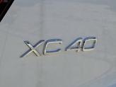 Thumbnail of 2026 Crystal White Volvo XC40