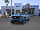 Thumbnail of 2025 Atlas Blue Metallic Ford F-150