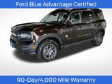 Photo of 2021 KODIAK BROWN METALLIC Ford Bronco Sport