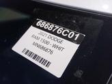 Thumbnail of 2021 Ivory Tri-Coat Pearl RAM 1500