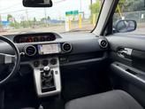 Thumbnail of 2008 Nautical Blue Metallic Scion xB