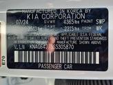 Thumbnail of 2025 Snow White Pearl Kia K5