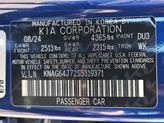 Thumbnail of 2025 Yacht Blue Kia K5