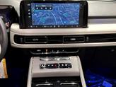 Thumbnail of 2025 White Metallic Lincoln Aviator