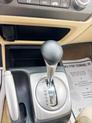Thumbnail of 2006 Red Honda Civic