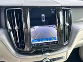 Thumbnail of 2025 Crystal White Metallic Volvo XC60 Plug-In Hybrid