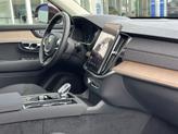 Thumbnail of 2025 Mulberry Red Volvo XC90 Plug-In Hybrid