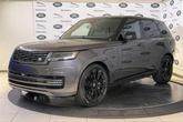 Photo of 2024 Charente Grey Premium Metallic Land Rover Range Rover