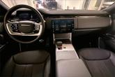 Thumbnail of 2024 Charente Grey Premium Metallic Land Rover Range Rover