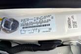 Thumbnail of 2020 Pristine White Lincoln Corsair