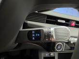 Thumbnail of 2023 Gray Hyundai IONIQ 5