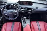 Thumbnail of 2021 Atomic Silver Lexus UX 200