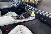 Thumbnail of 2026 Skyscraper Grey Metallic BMW X5 PHEV
