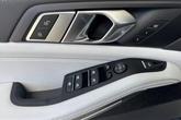 Thumbnail of 2026 Skyscraper Grey Metallic BMW X5 PHEV