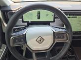 Thumbnail of 2023 Forest Green Rivian R1S