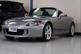 Thumbnail of 2008 Gray Honda S2000