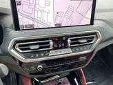 Thumbnail of 2025 Aventurin Red Metallic BMW X4