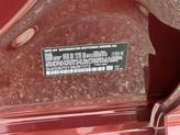 Thumbnail of 2025 Aventurin Red Metallic BMW X4
