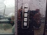 Thumbnail of 2024 Oxford White Ford F-150