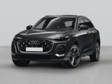 Photo of 2025 Glacier White Audi Q5