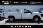 Photo of 2025 Summit White Chevrolet Silverado 1500