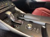 Thumbnail of 2016 White Lexus IS 200t