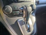 Thumbnail of 2011 Brown Honda CR-V
