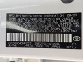 Thumbnail of 2024 Ice Toyota Corolla Hybrid