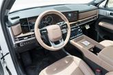 Thumbnail of 2025 Serenity White Hyundai SANTA FE